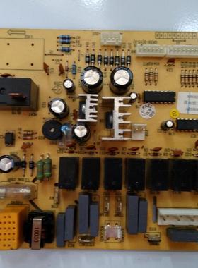 适用格力配件电脑板 电路板 30000301 主板3903 GR39-2(V5.0)