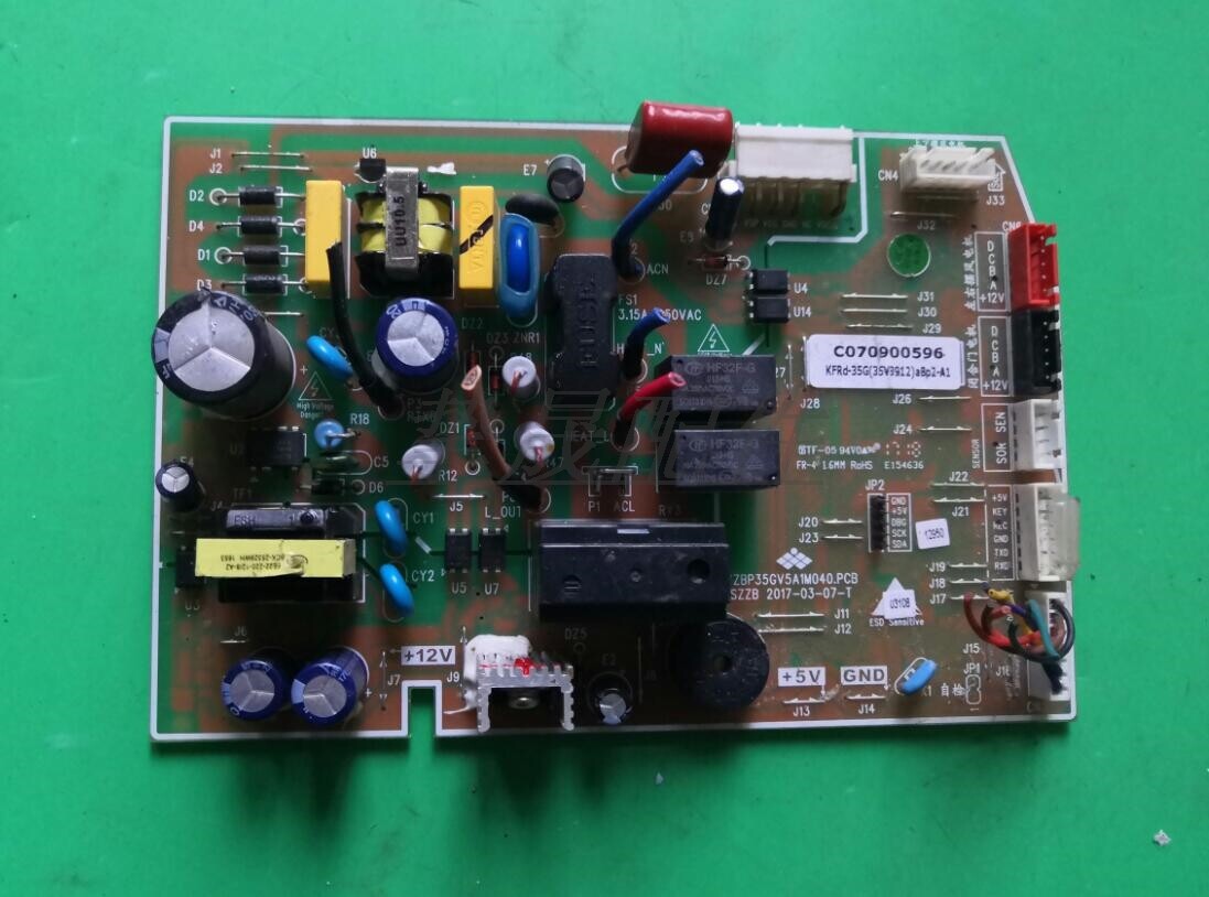 适用扬子新飞空调KFRd-35G/(35V3912)aBp2-A1/YZBP35GV5A1M040.