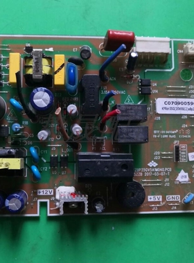 适用扬子新飞空调KFRd-35G/（35V3912）aBp2-A1/YZBP35GV5A1M040.