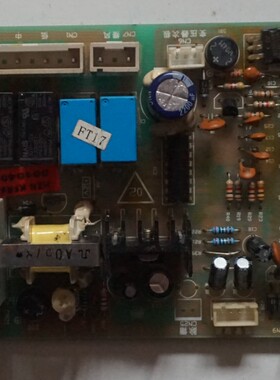 适用海尔电脑板 KFRD-48LW/C(F) KFRD-58LW/Z 专用号:0010400551