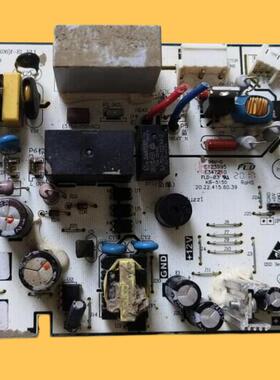 适用扬子空调主板电脑板KFRd-35G(3512X06)F-E1_V1.1内机板线路板