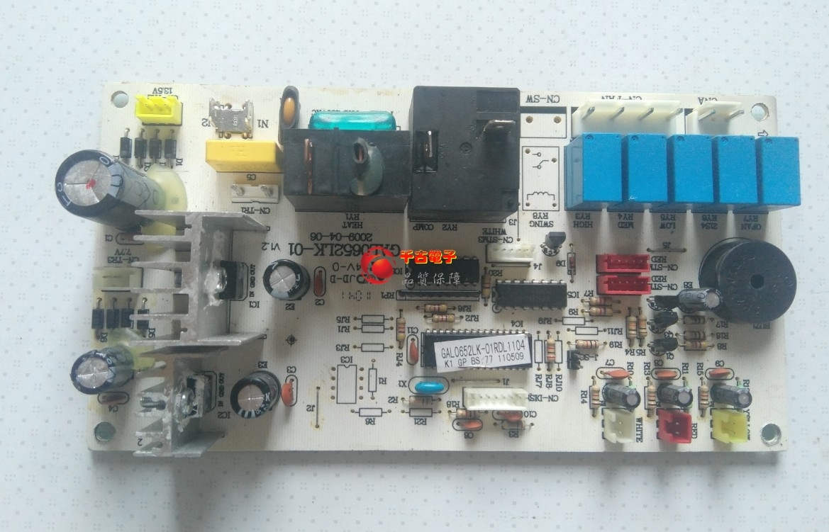 适用拆机电脑板KFR-50LW/DA4-120 GAL0652LK-01 主板