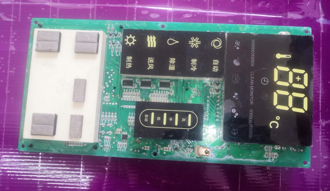 适用于三菱重工空调配件显示控制板RYD505A516-R面板RYD505A518