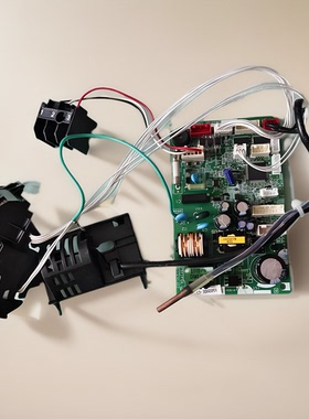 适用富士通空调电脑板K15CN-C-A(01-02)   1502HSE-C1一整套