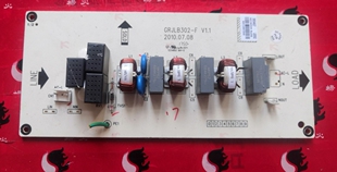 适用格力基站空调 30034027 GRJLB302-F V1.1室内电动机驱动主板