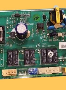 适用于三星空调主板DB93-05546C-LF线路板电路板