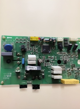 适用海信空调变频模块1446126.A