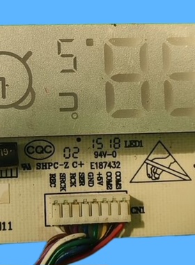 适用海尔空调内机显示电脑板遥控接收板 0011800324H