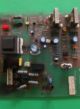 适用海信空调电板 主板 控制板 RZA-0-5172-209-XX-0GACH-7206LW