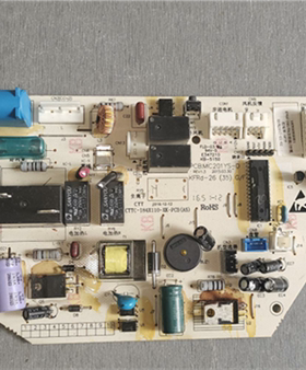 适用於新科空调内机电脑板主板KFRD-26(35)/FA控制板MIC201YS-F-D