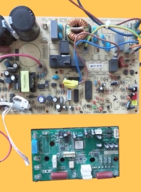 适用长虹空调JUK7.820.10000489N9外机主板JUK7.820.10002851模块