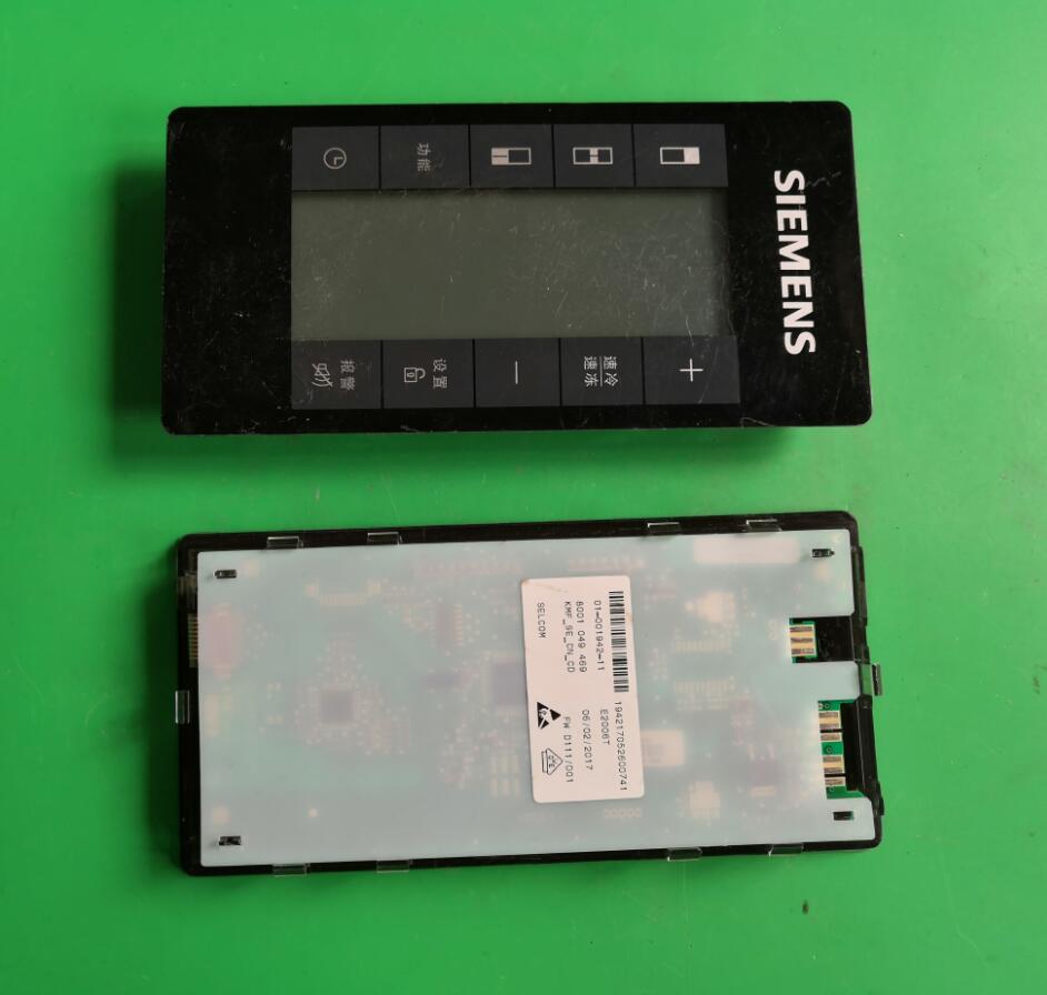 适用于门子三门多门对开门冰箱触摸显示屏显示器电脑板9000814090