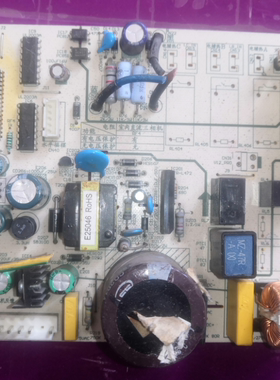 适用美的空调柜机主板电路板202302100537电脑板MAIN-JZ1(SAN)