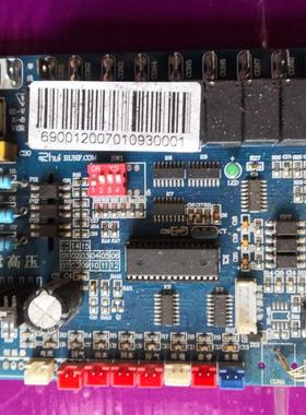 适用空气能电脑板 主板 WWW.runf.com HI-V0LT VER:2.0
