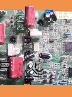 适用海er变频空调配件 模块 压缩机驱动板 0011800258 G