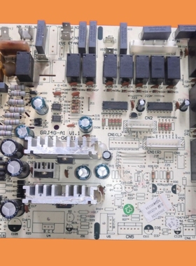 适用格力空调内机电路板电脑板主板内机板4G53B 30034026