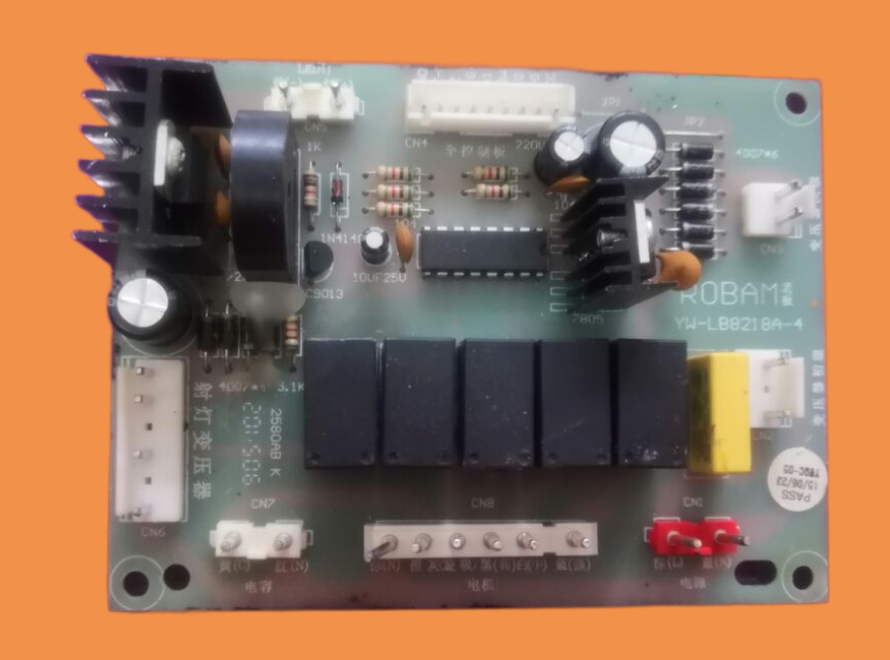 适用老板油烟机电脑板主板控制板YW-LB8218A-4