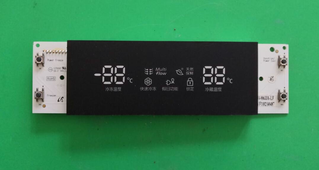 适用三星对开门冰箱配件DA41-00