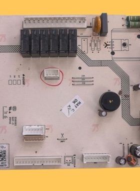 适用倍科GN163120ECW冰箱电脑板变频板 4938828210 MARB00228R