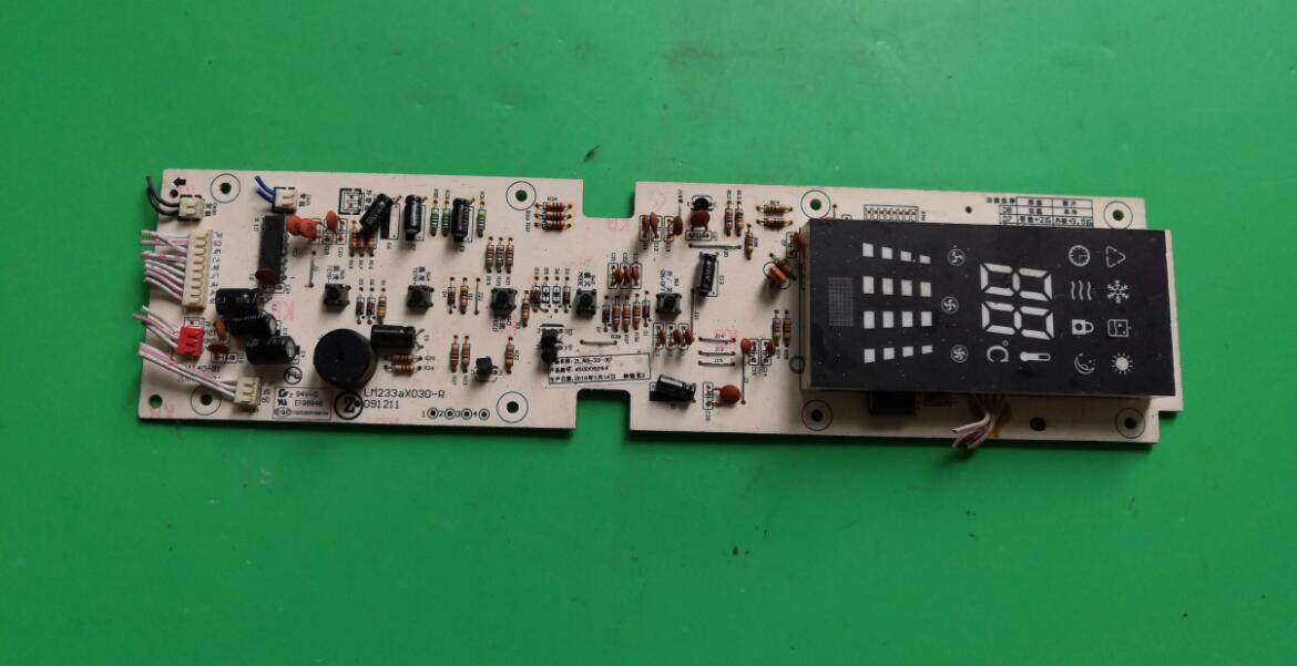 适用志高空调显示器面板ZLAB-33-3D LM233ax030-R