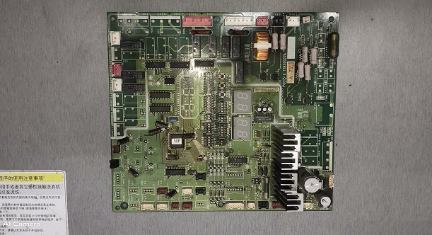 适用海信日立中央空调外机板主板控制板 P0015-0 17B30027A