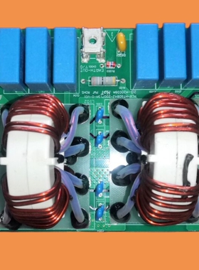 适用申凌空调主板PCB-HTSD842电脑板滤波板控制板