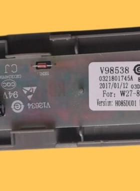 适用伊莱克斯冰箱显示板V98538 0321801745A H081DU01 P081DU01