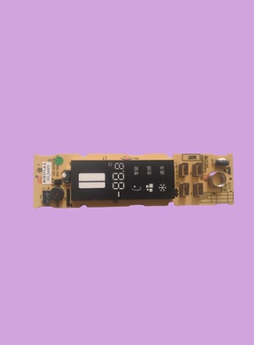 适用冰箱BCD-568W显示触摸板B15171.4-2控制板MLB15171D020.PCB