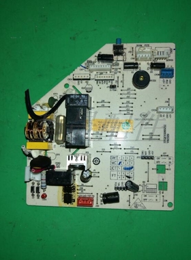 适用于海尔电脑板 海尔内机主板 海尔配件 0011800265A-a