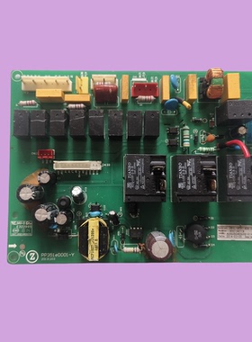 适用志高空调电脑板主板 控制板 PP351ED001-Y Z51L-VF51-4DB-HM