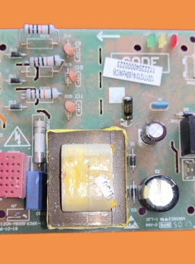 适用奥克斯空调电脑板外机板 SX-120N-MB95F636K-V1