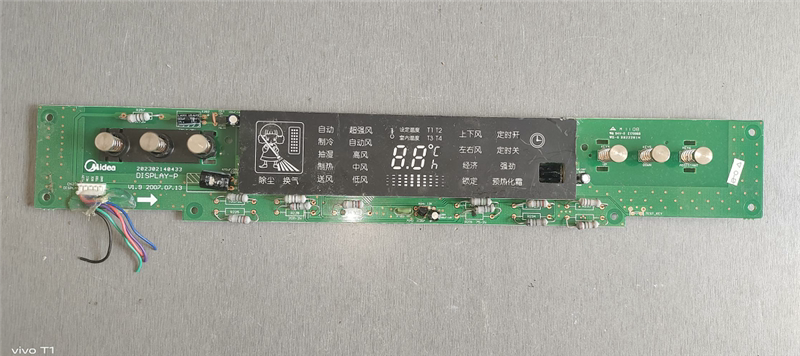 适用于美的空调显示板202302140433按键板DISPLAY-P