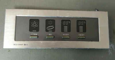 0064000984海@尔冰箱BCD-539WTB