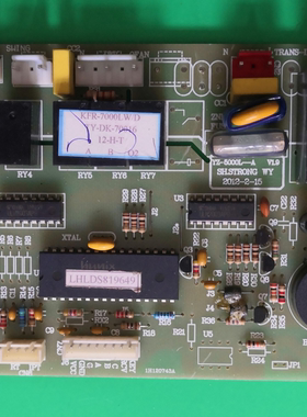 适用扬子空调KFR-7000LW/D KFR-5000LW/D 电脑板YZ-5000L-A 主板