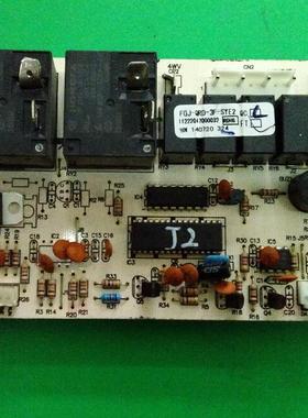 适用奥克斯  主板 电脑板 SX-FGJ-R37546-V4