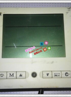 适用天加水冷柜式机组配件 TPW16BZ 手操器 电脑板 CC136A-V4.0