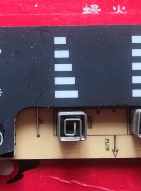 适用容声海信冰箱显示板BCD-518WKS1HY按键板1645468DV02