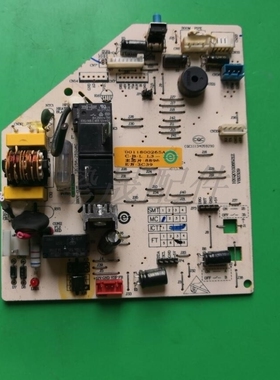 适用海尔空调内机主板KFR-35G/PAQ22KFR-35G/PAC22电脑板0011800