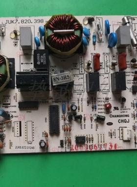 适用于长虹空调配件主板 JUK7.820.398 JUK6.672.01248