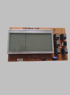 适用LG空调配件柜机显示屏 6871A20779A/Q 显示板 6870A90121L/C