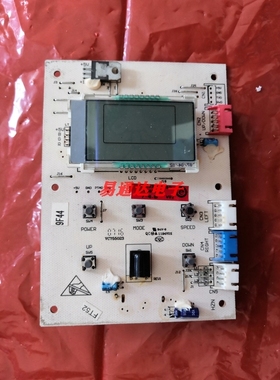 适用于空调显示板50LW/UAF 60LW/UAZXF 0010403623 0010400150