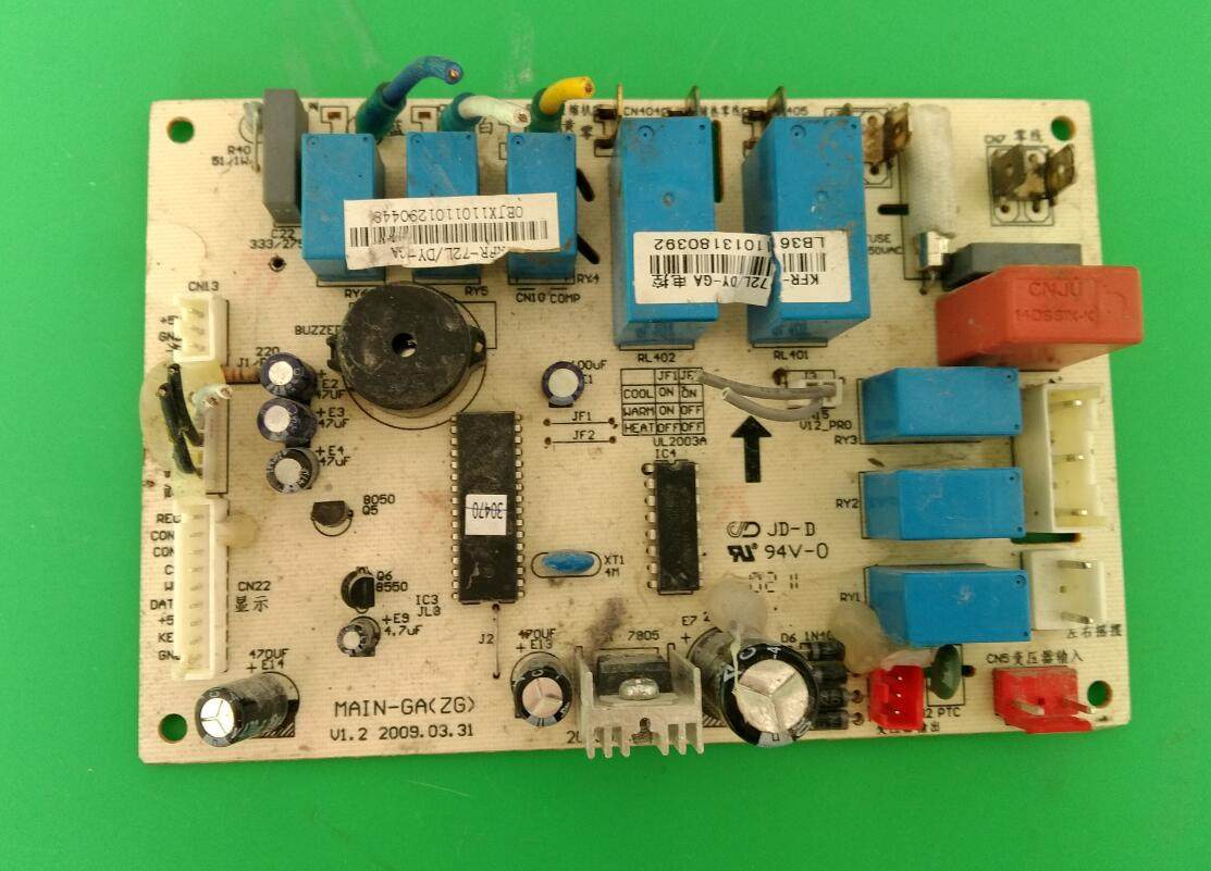 适用于美的柜机主板电脑主控板 RF7.2W/LDY-GA（5) MAIN-GA(ZG)