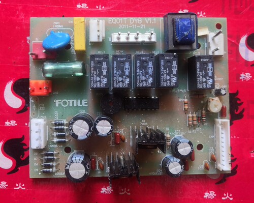 适用方太油烟机配件CXW-200-EQ01T EQ01T DYB 电源板 控制板主板