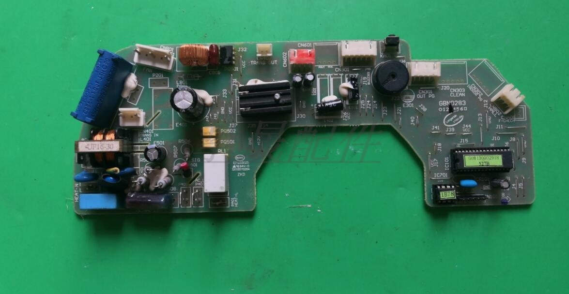 适用志高 SALJ26G-VM89-3DT-HM 电脑主板 GBN0283 GBND283