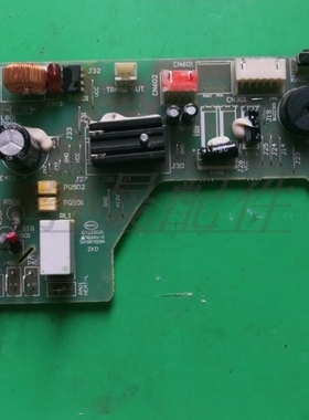 适用志高 SALJ26G-VM89-3DT-HM 电脑主板 GBN0283 GBND283