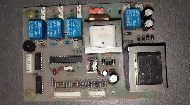 适用控制板主板电脑板电源板ZTD95A-105A
