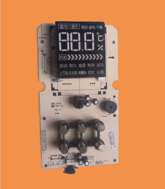 适用美的空调主板电脑版DISPLAY-IAPA显示板202302141243