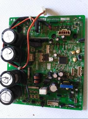 适用大金 外机变频板 控制板 2p143284-7/8 3PCB1412-2