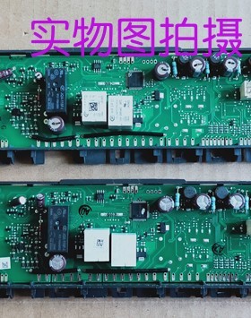 适用于西门子博世冰箱 9000489422- 9000693303电脑板电源板