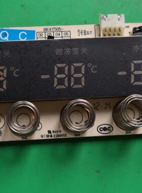 适用伊莱克斯冰箱配件 BK4Y505 BK4Y618显示板 操作触摸控制面板